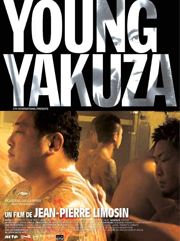 Affiche du film Young Yakuza 43611