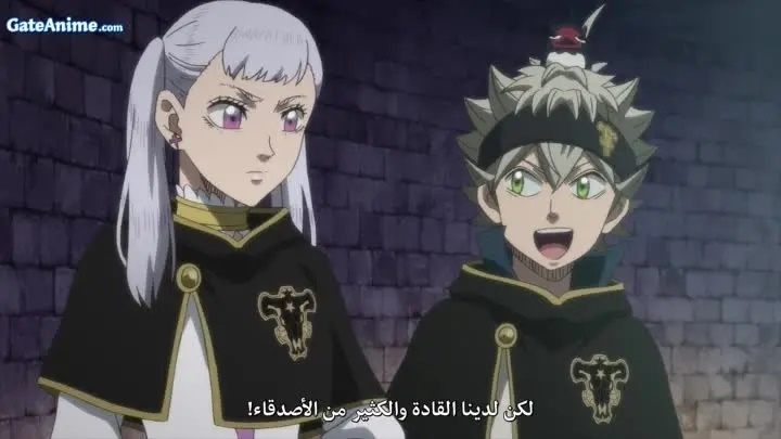 Black Clover Staffel 1 :Folge 152 