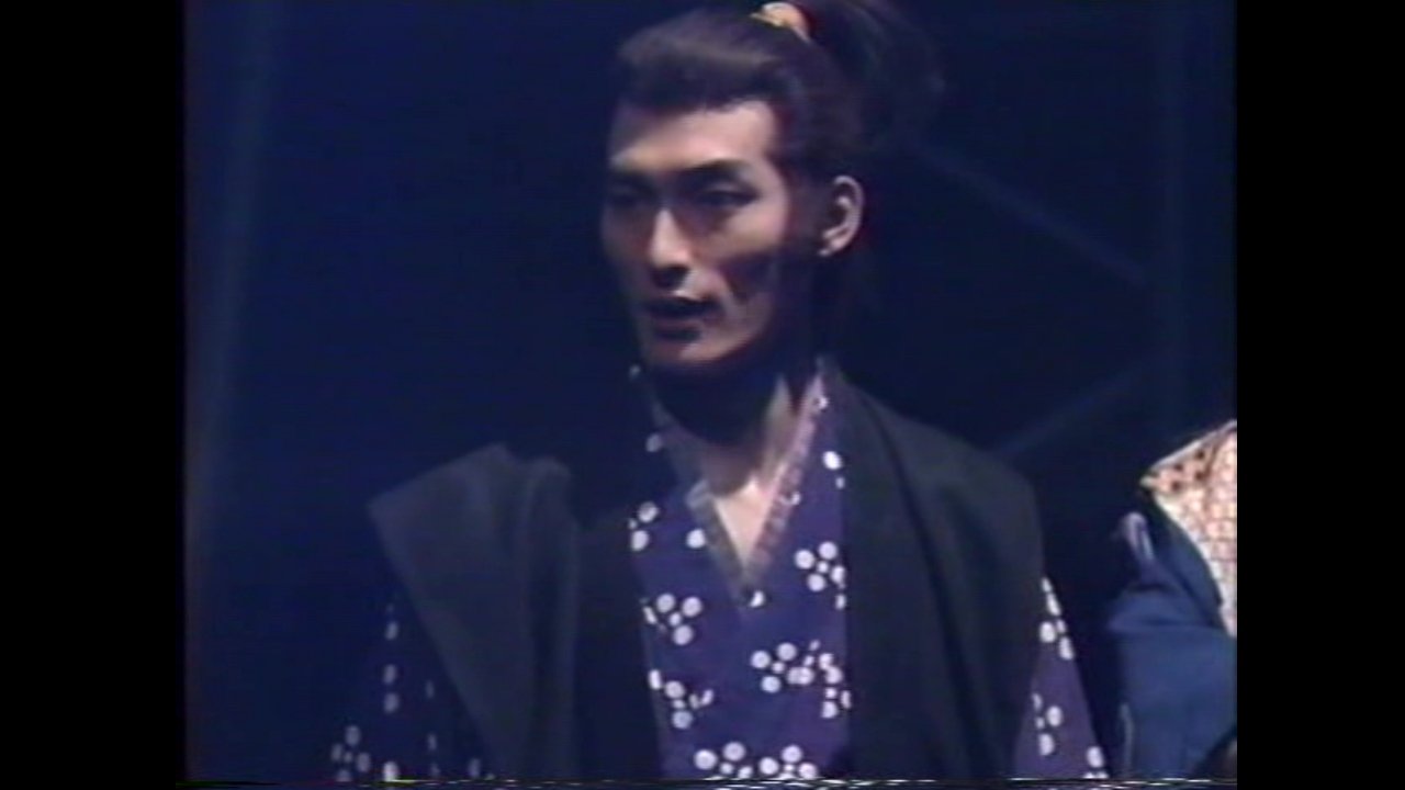 Thumbnail for 1996-07-01 Season 1 Episode 12