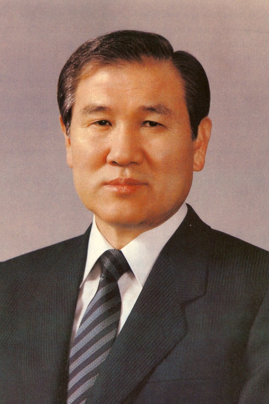 et billede af Roh Tae-woo