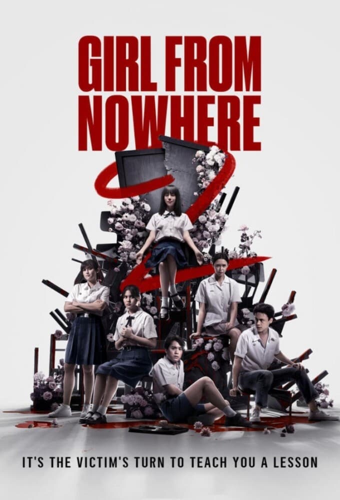 Girl from Nowhere (2018) Season 1 [Ep01-13] Completed