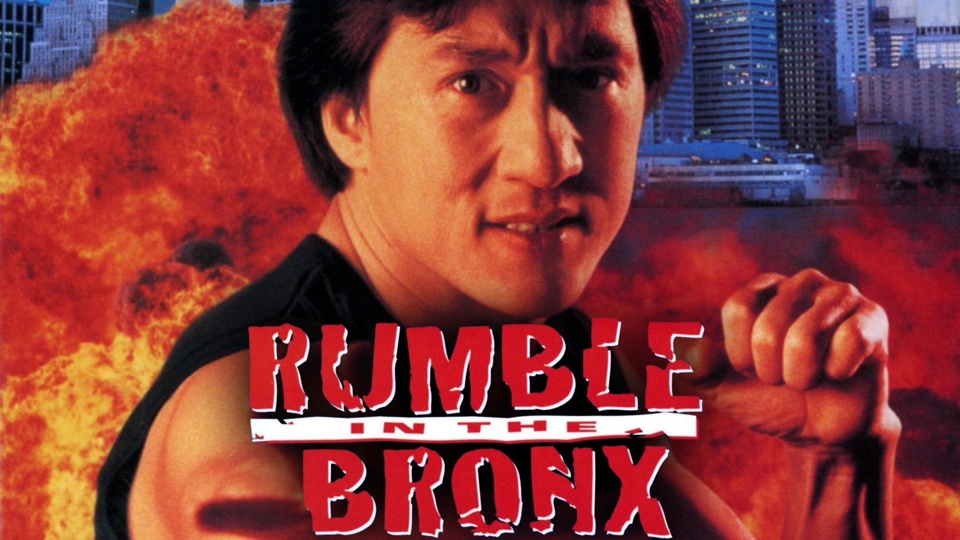 Bronxin hurrikaani (1995)
