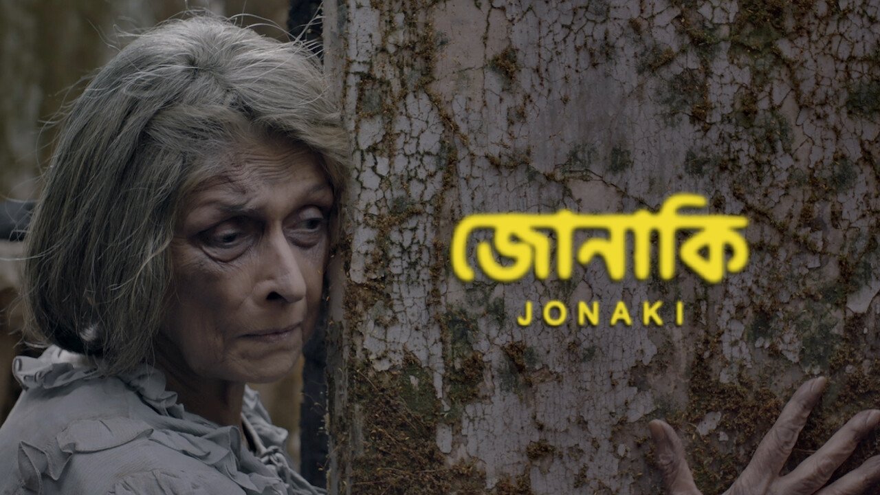 Jonaki (2018)