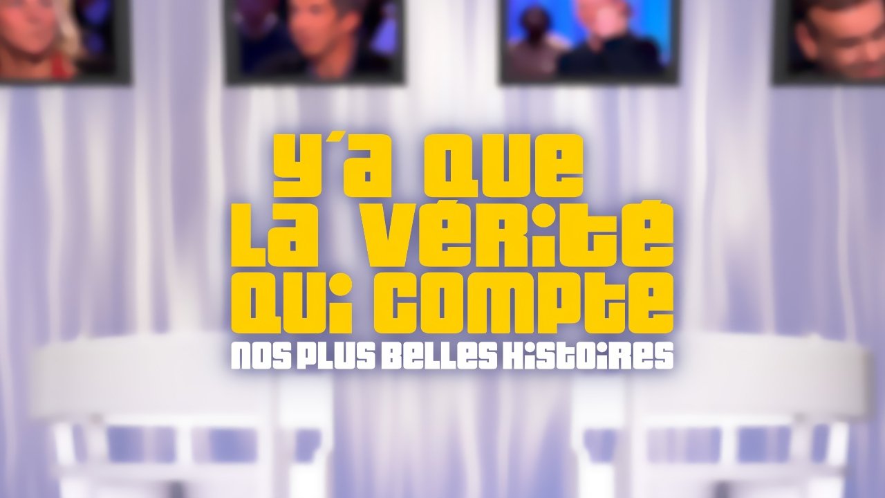 Ya Que La Verite Qui Compte www.themoviedb.org