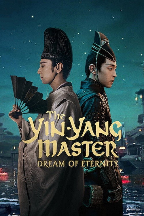 The Yin Yang Master Dream Of Eternity 2020 The Poster Database TPDb 