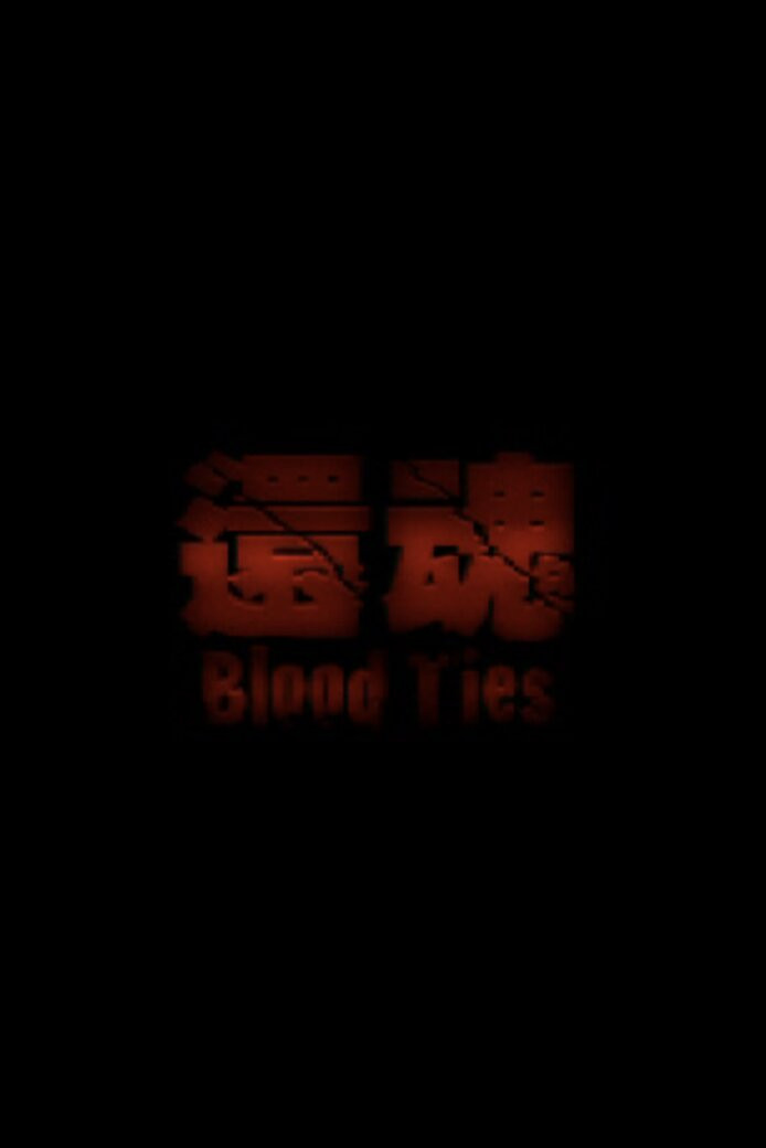 Blood Ties Poster