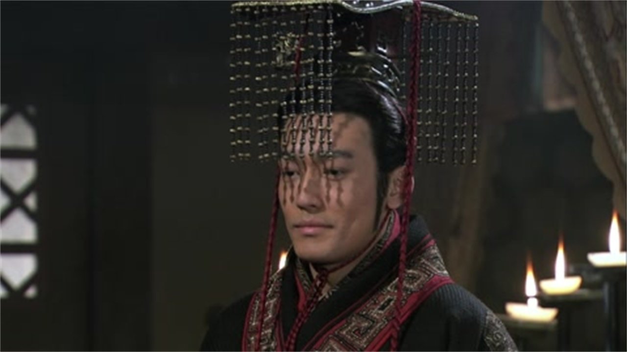 The Qin Empire