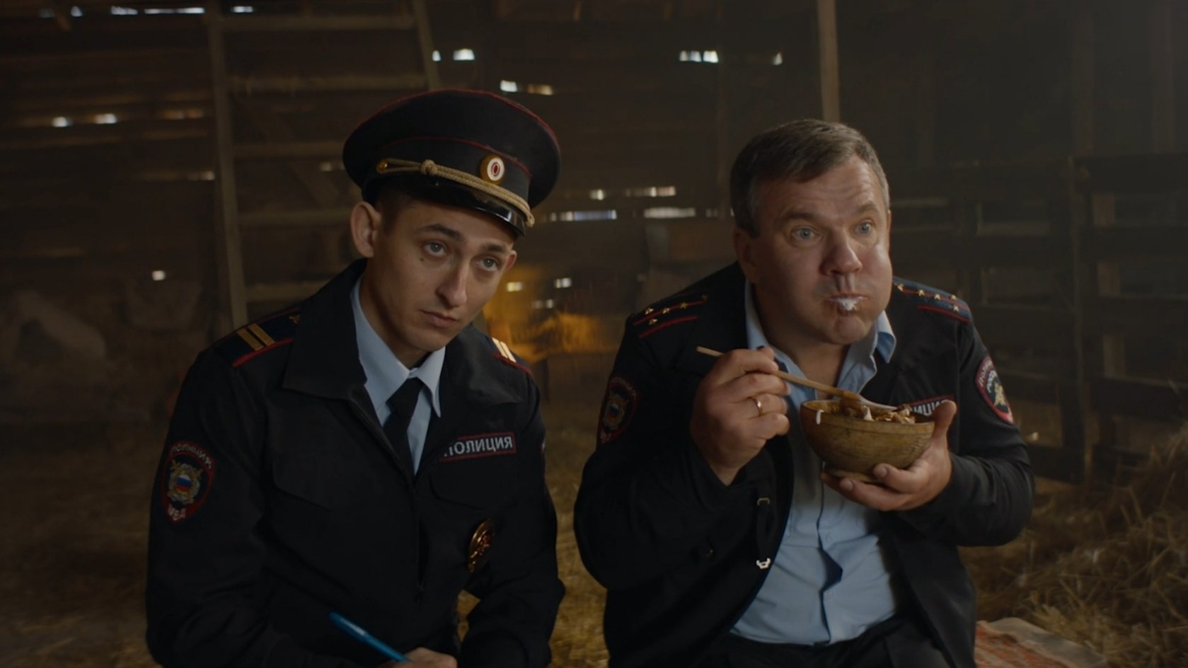 Episode 5