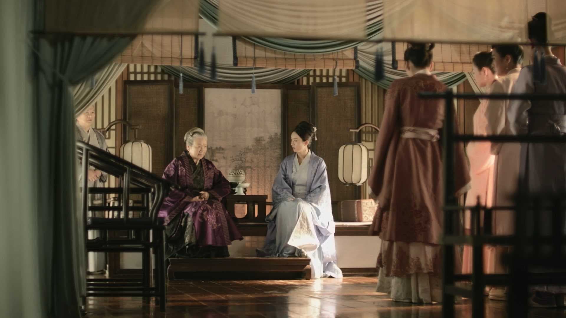 The Story of Ming Lan