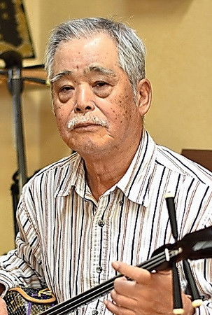 et billede af Sadao China