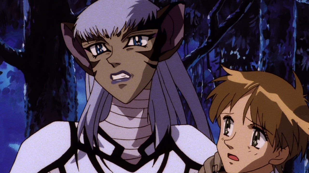 The Vision of Escaflowne