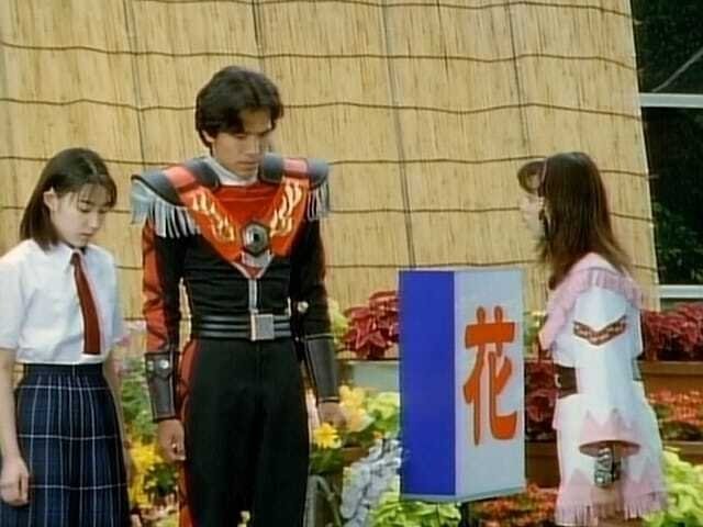 Seijū Sentai Gingaman - Épisode 27
