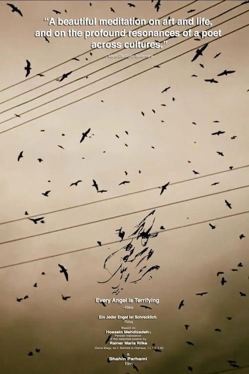 Every Angel is Terrifying