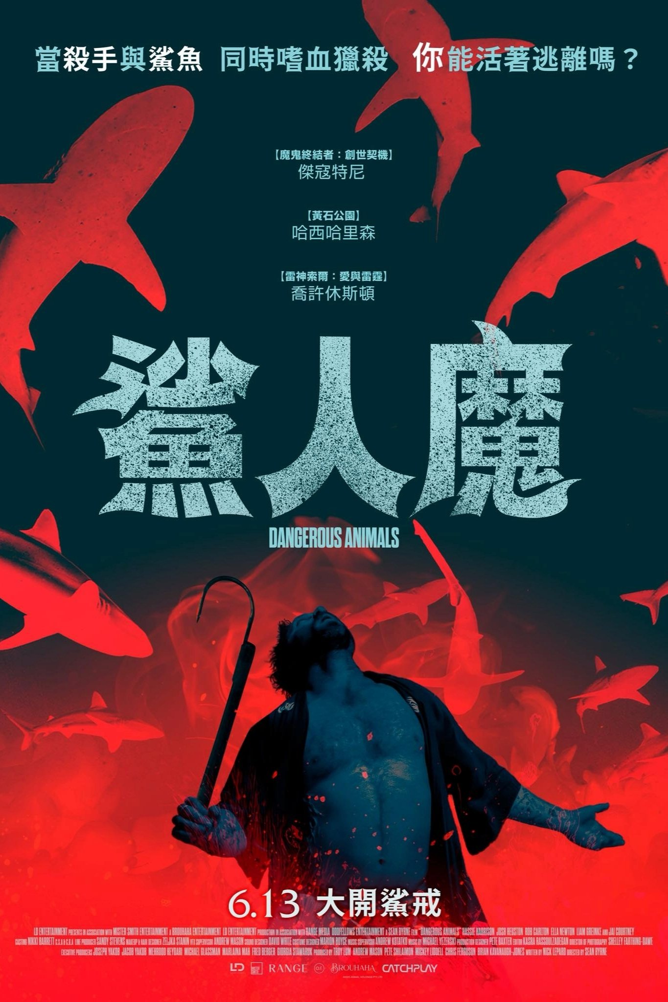 image-preview
