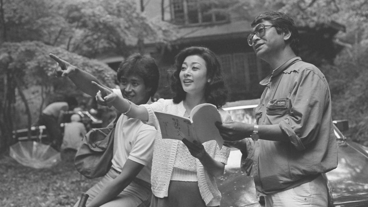 Lady Karuizawa (1982)