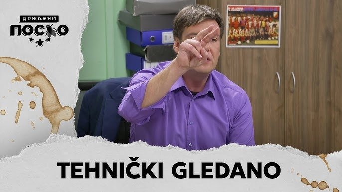 Državni posao Season 14 :Episode 20  2423 Tehnički gledano