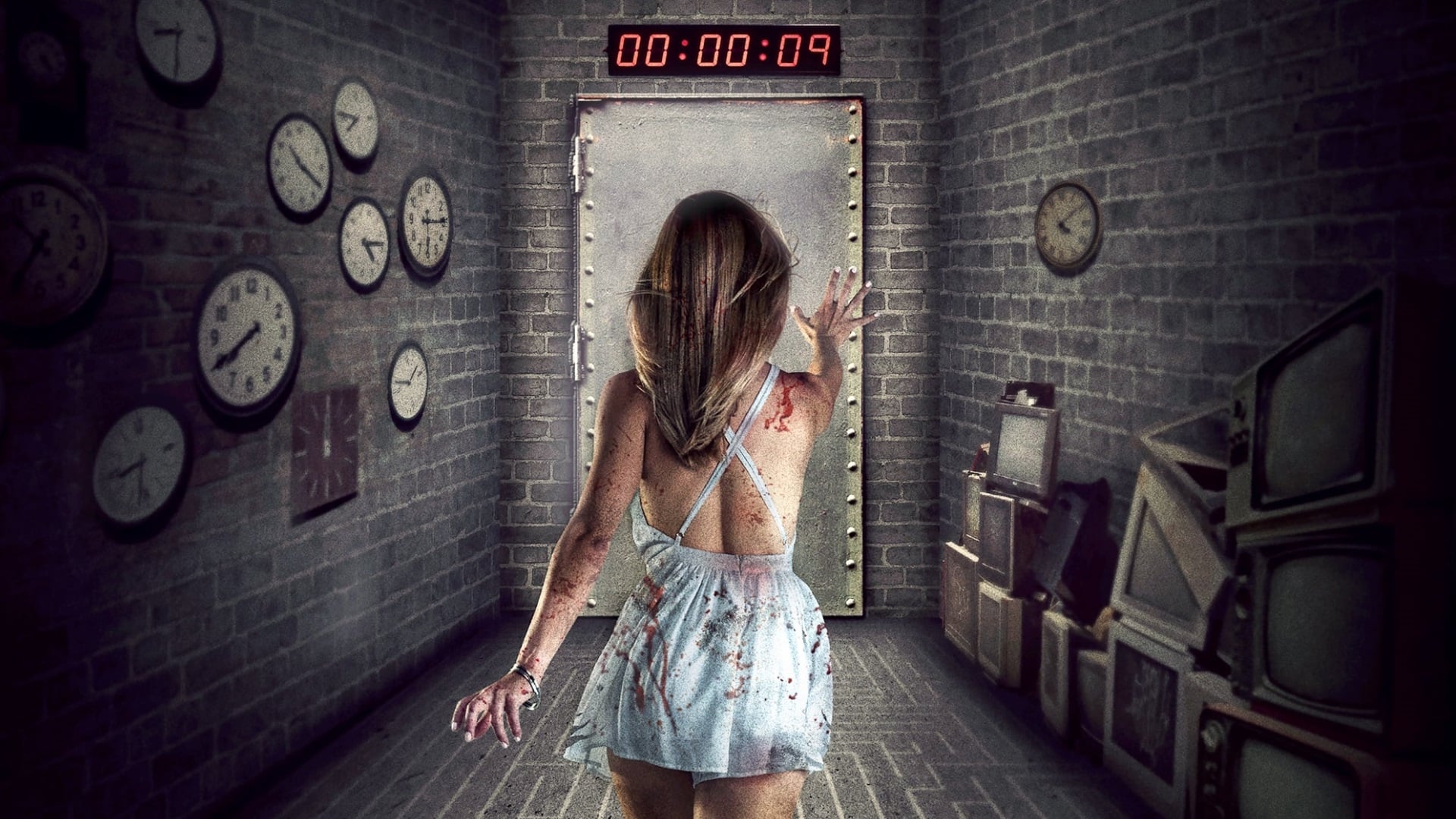 გასაქცევი ოთახი / Escape Room ქართულად