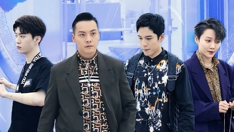 潮流合伙人 - Épisode 22