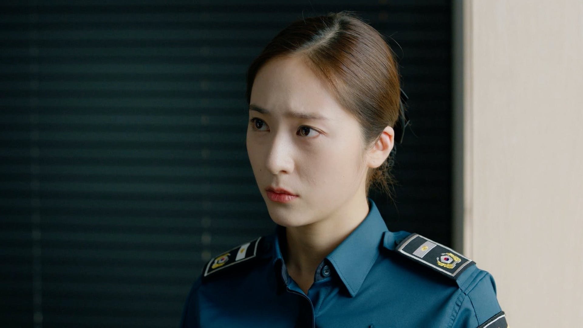 Police University: 1×8