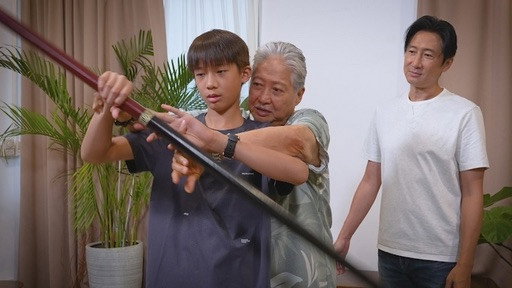 Episode 1
