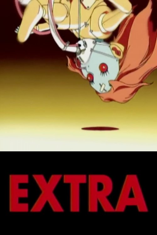 Movie Title