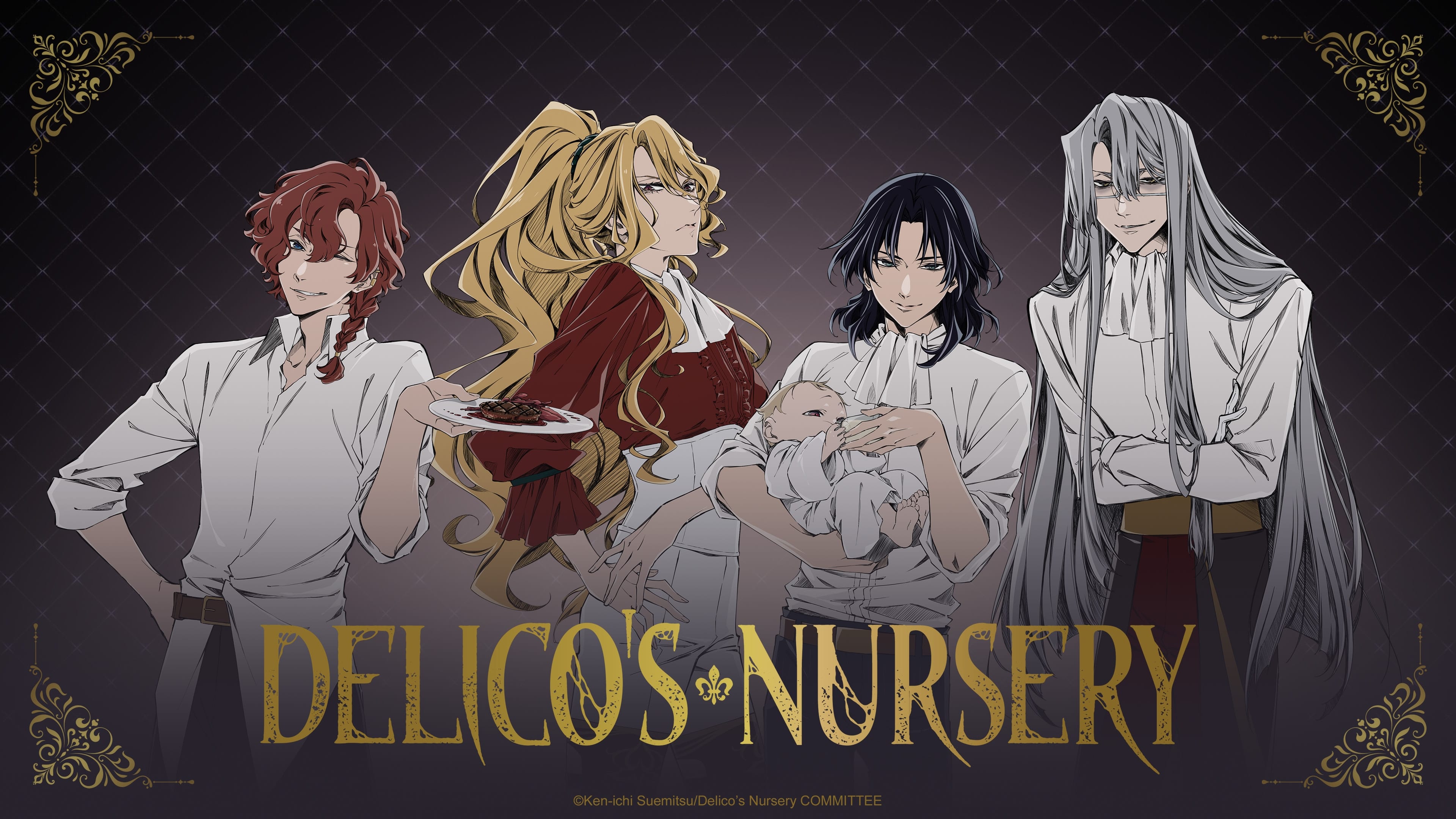 Delico's Nursery