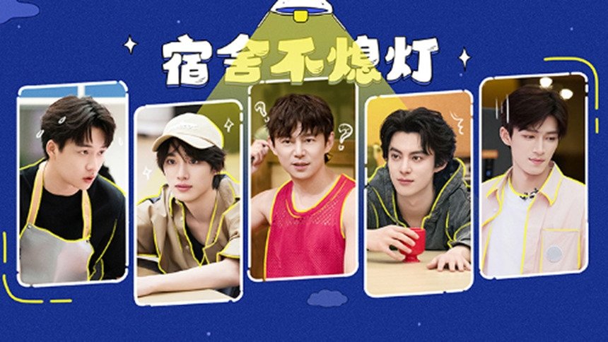 Thumbnail for No Lights Out Episode 7 Season 0 Episode 10