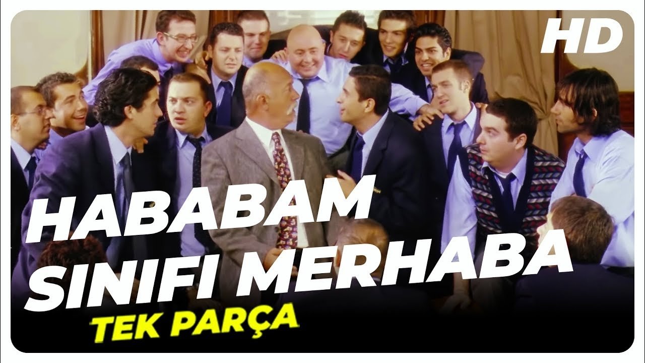 Wacky Class Welcome (2004)