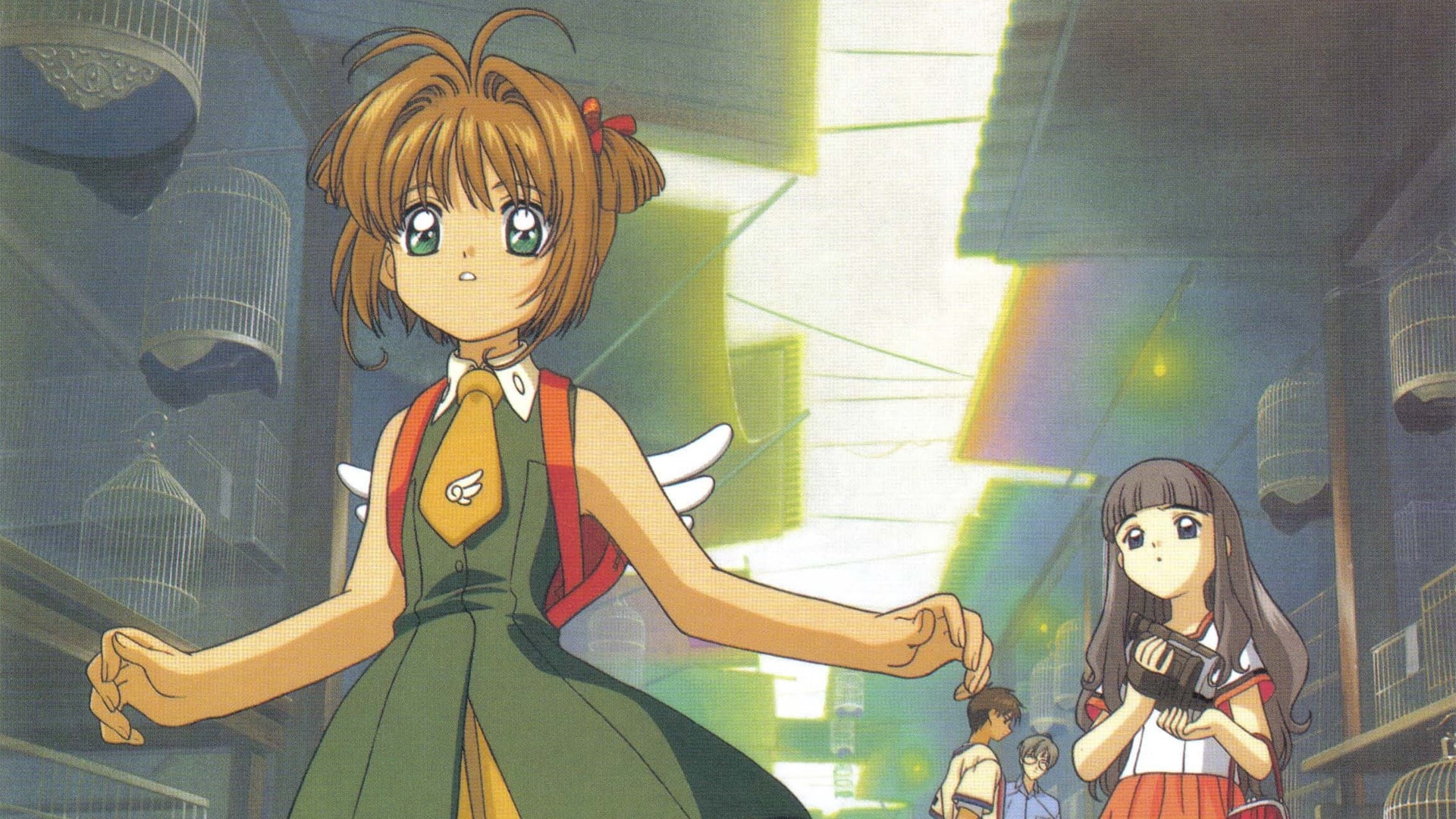 Card Captor Sakura - The Movie