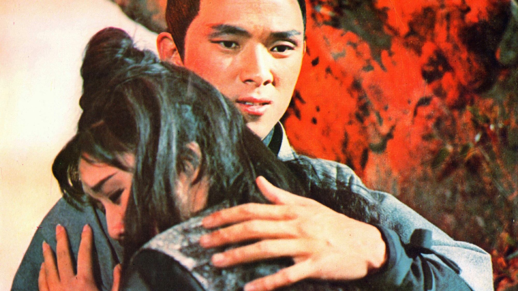 The Sword of Swords (1968)