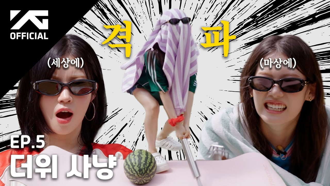 Episode 6