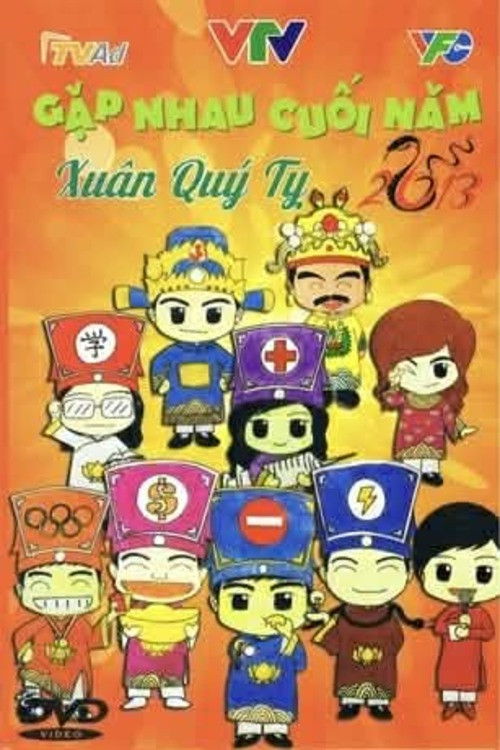 Gặp nhau cuối năm - Season 11