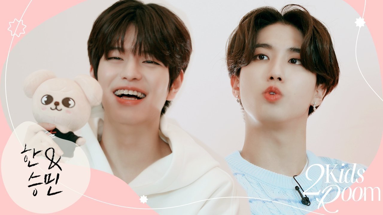 Stray Kids: Two Kids Room 6x11