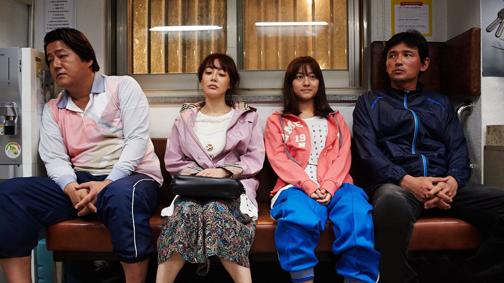 Man in Love (2014)