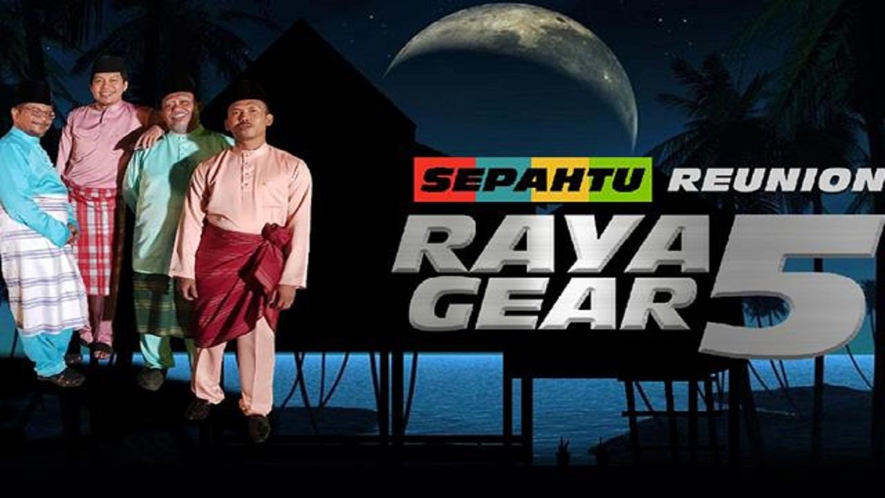 sepahtu reunion live 2019 episod 1