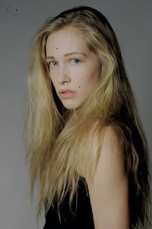 et billede af Zuzana Pavlů