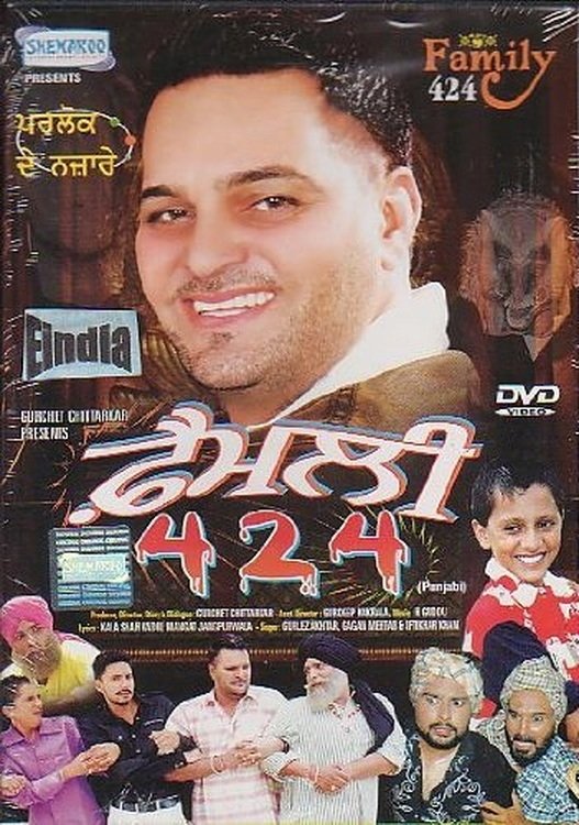 Content cover