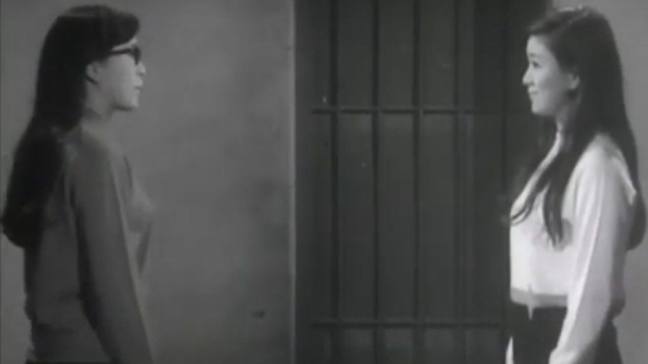 The Heroine (1967)