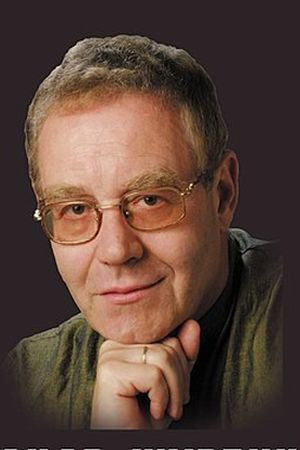 et billede af Aleksandr Zhurbin