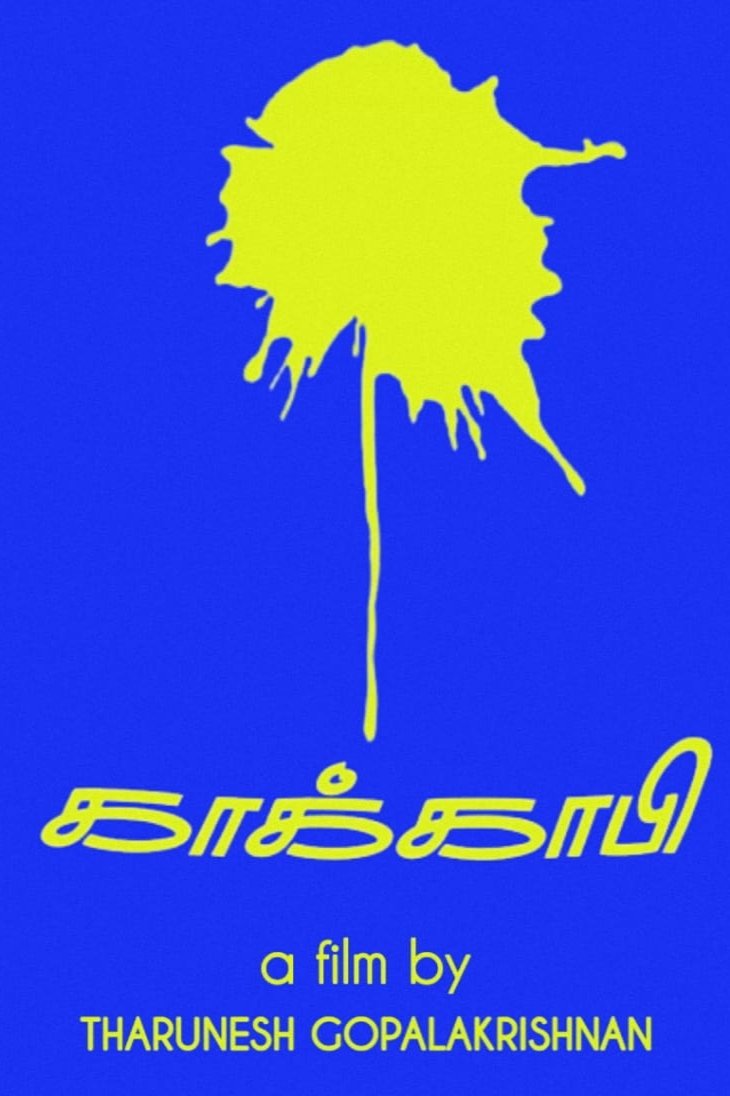 Content cover