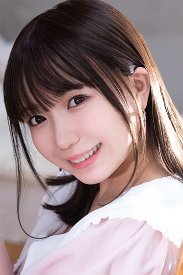 et billede af Yuna Hinata