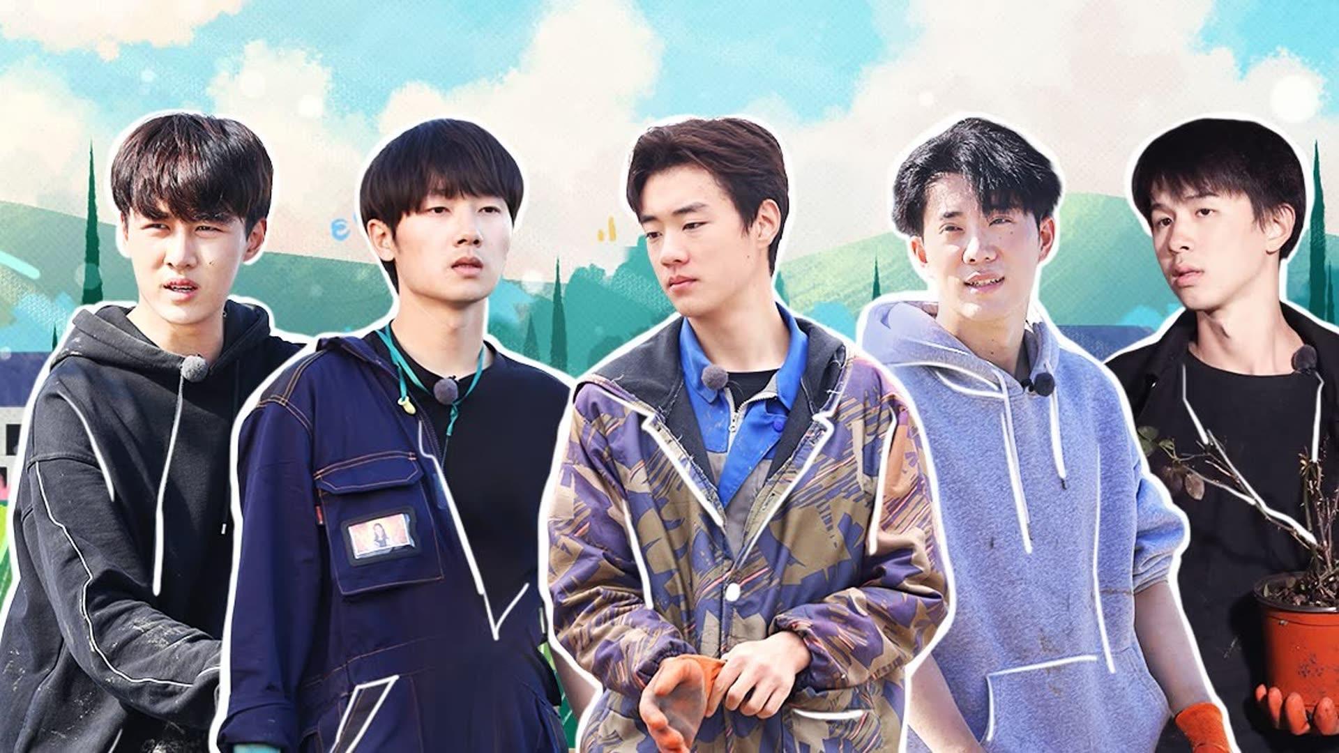 种地吧 1x13