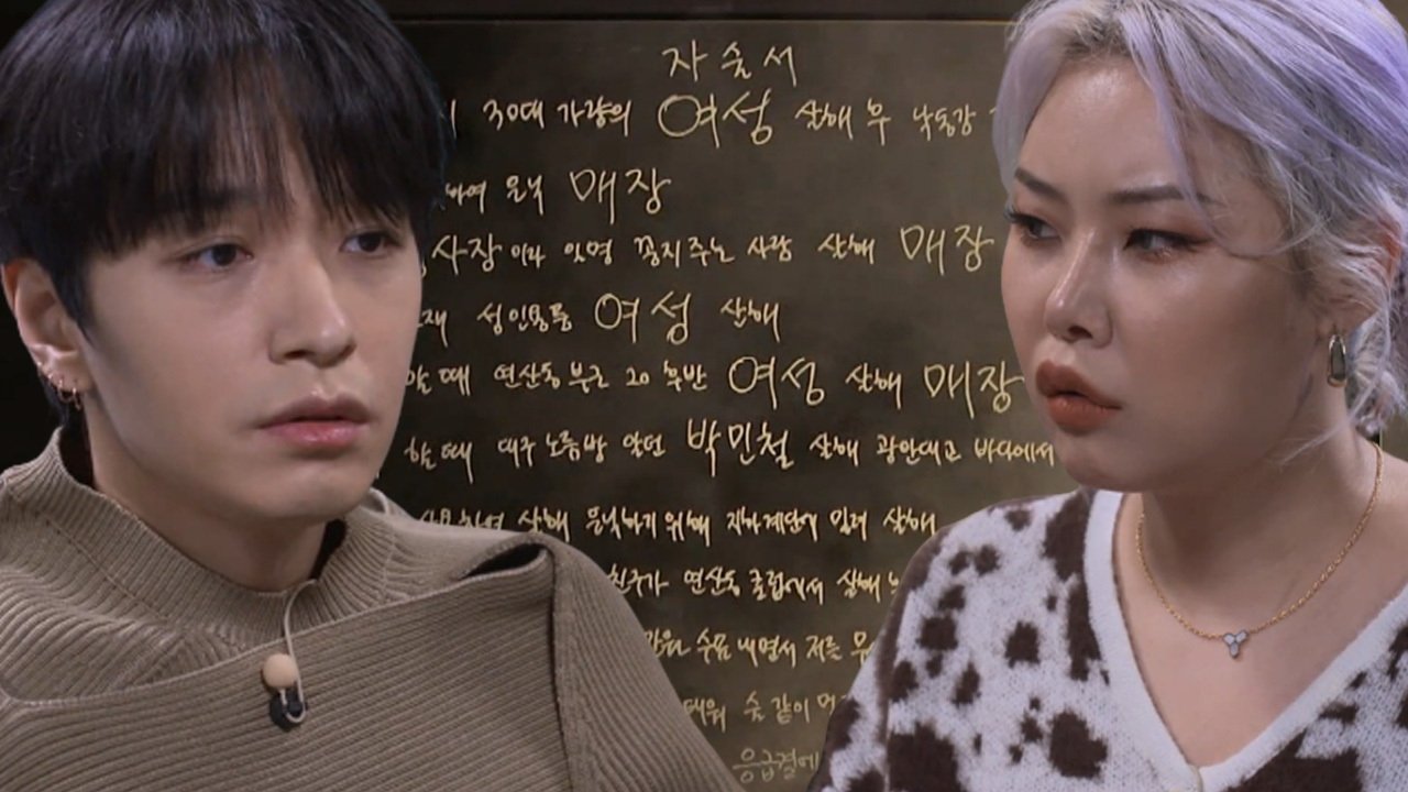 꼬리에 꼬리를 무는 그날 이야기 3x7
