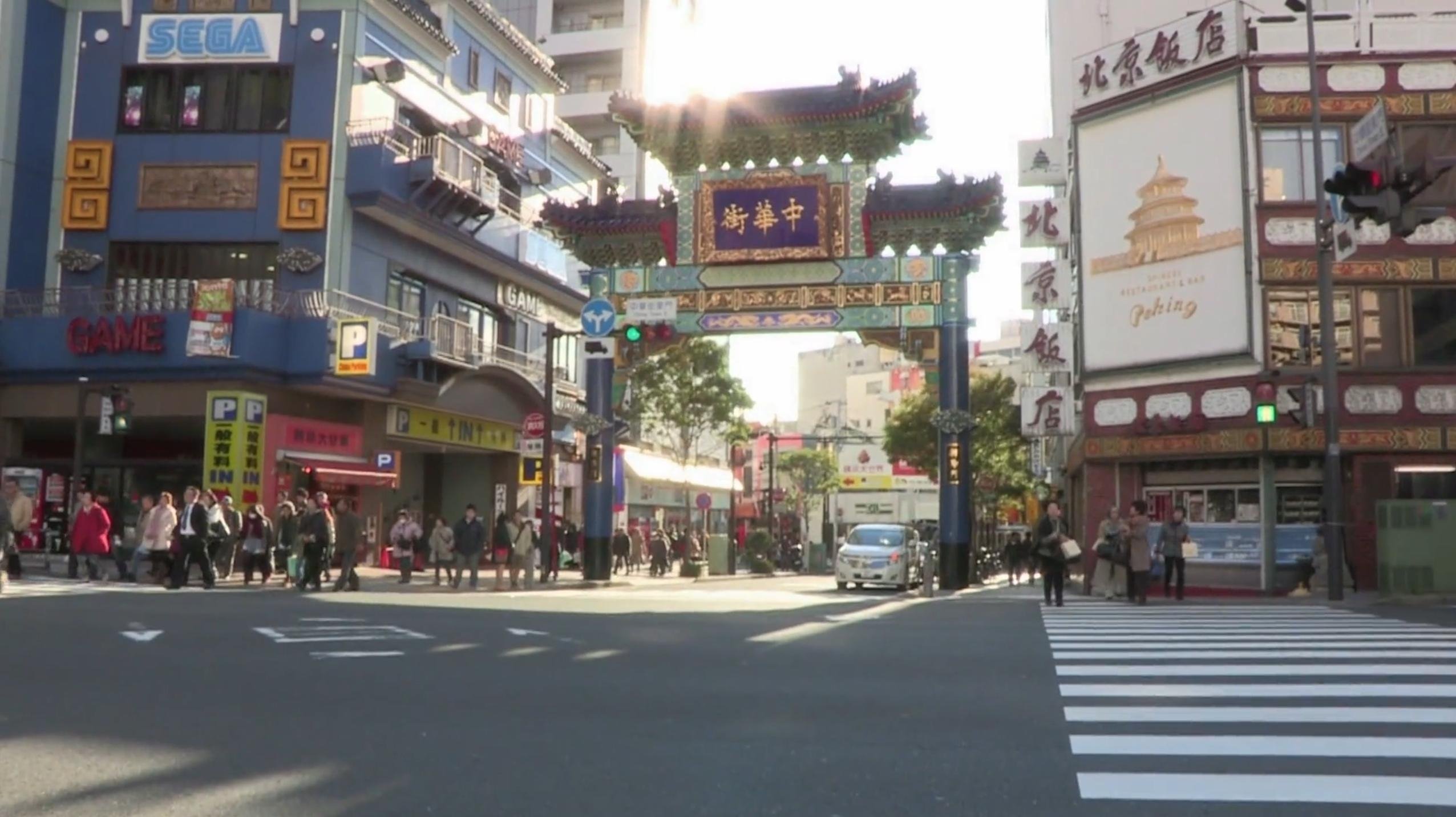 Asie Insolite - Yokohama Chinatown