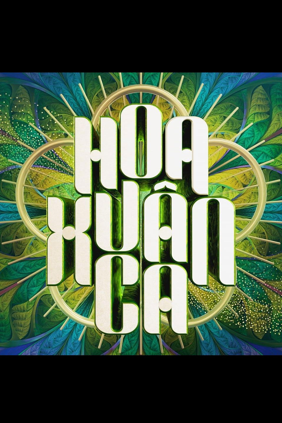 Hoa Xuân Ca - Season 1