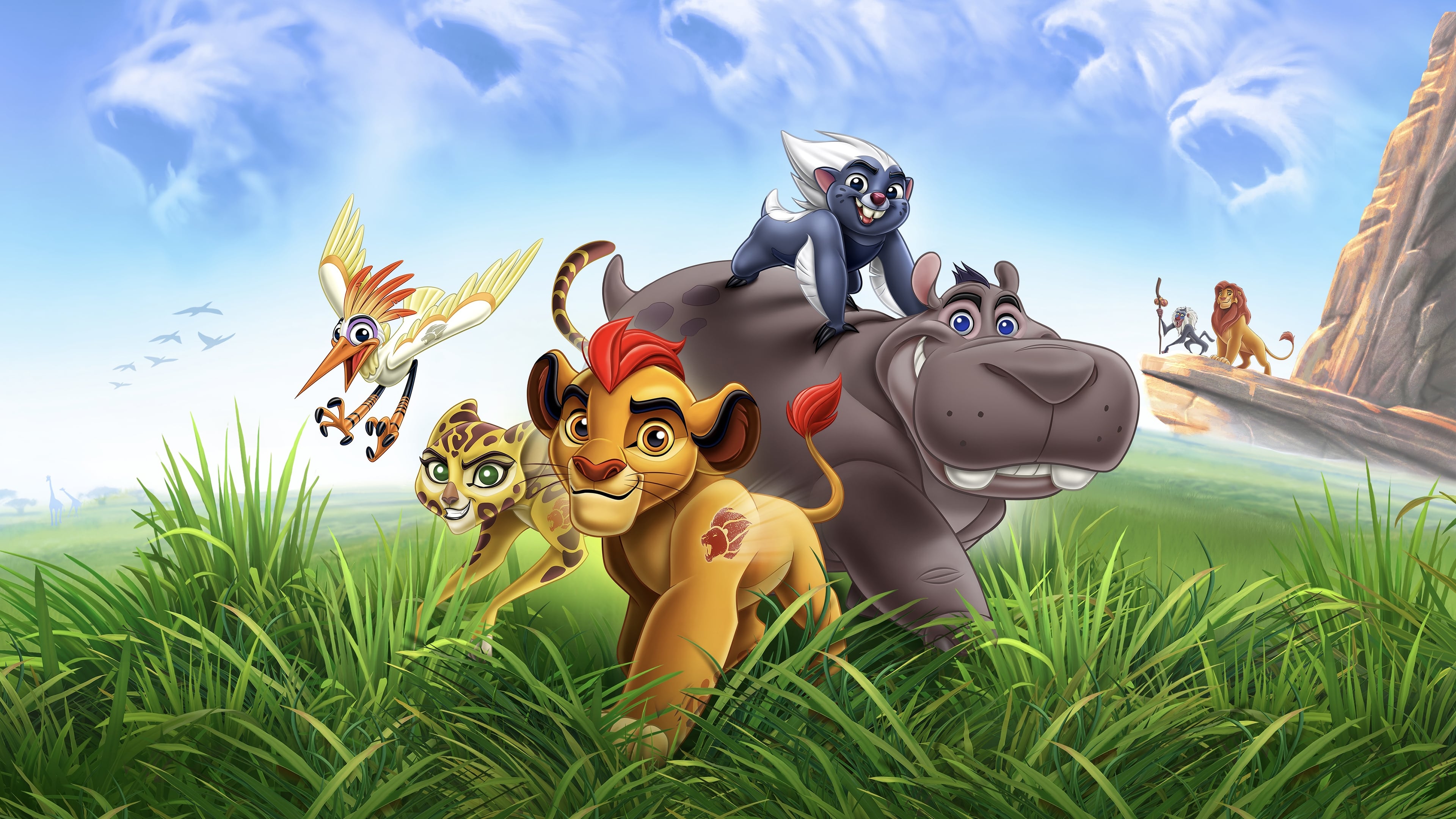 free lion guard movie