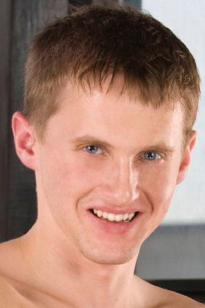 et billede af Dean Carter