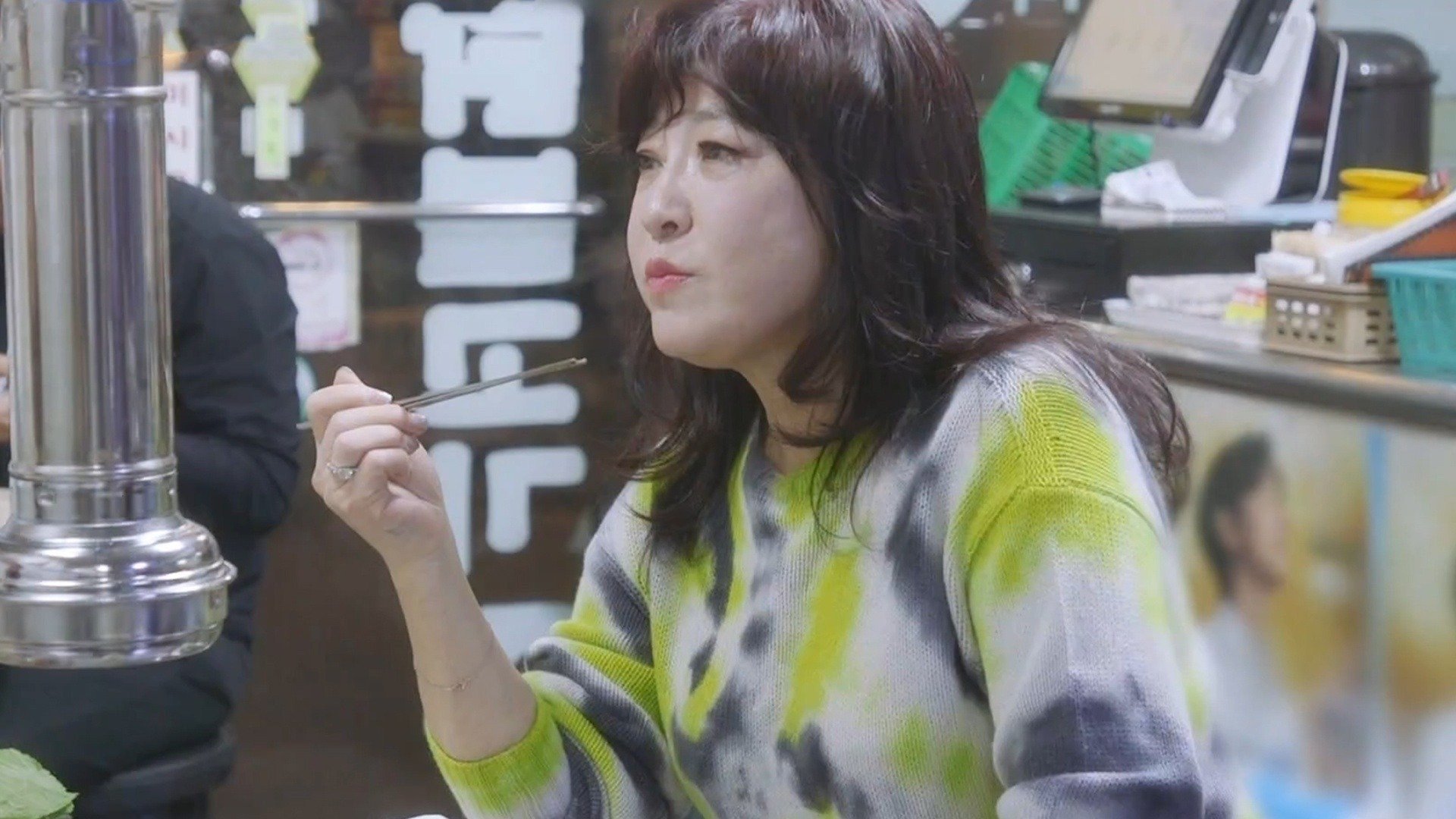 식객 허영만의 백반기행 - Épisode 31