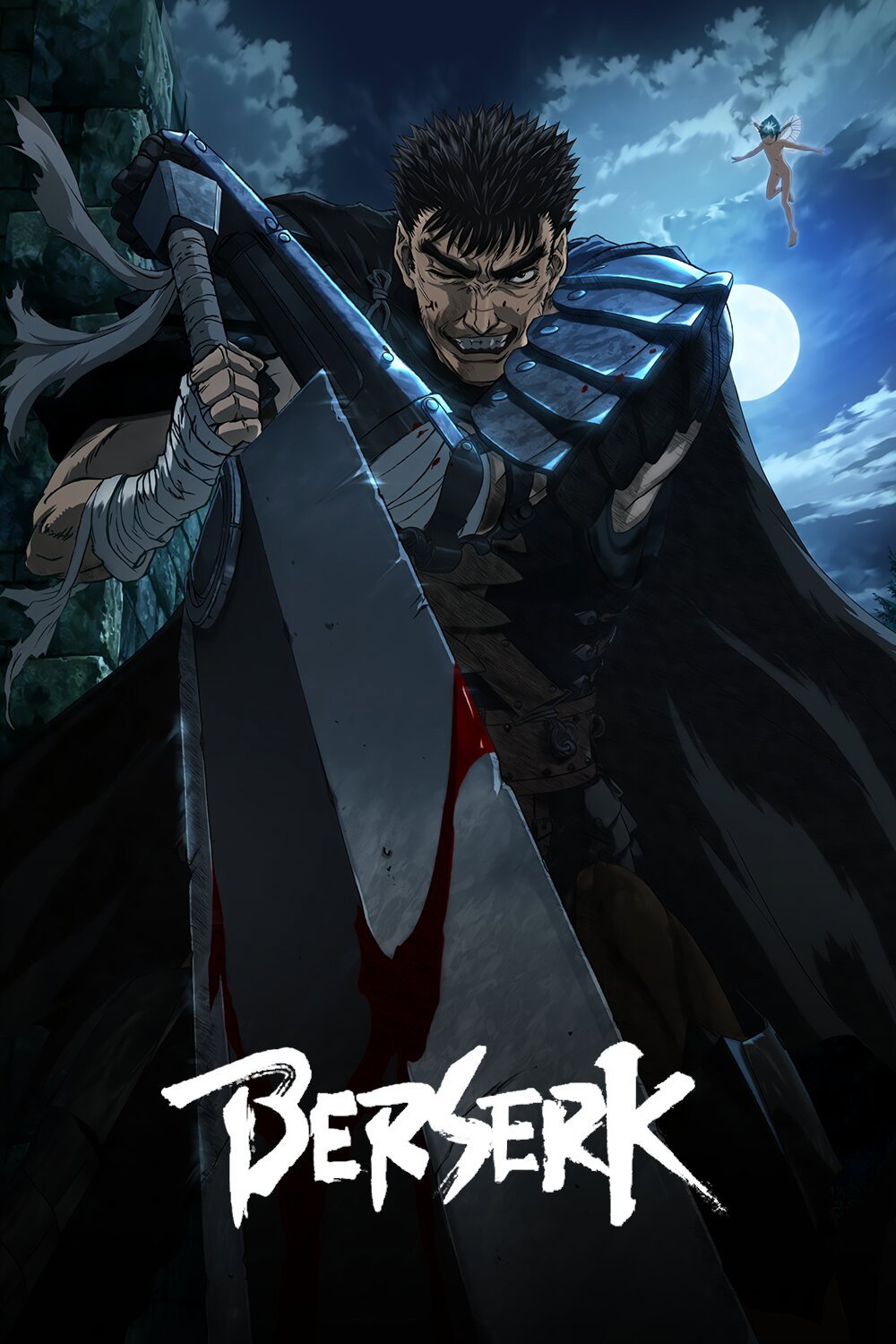 Berserk