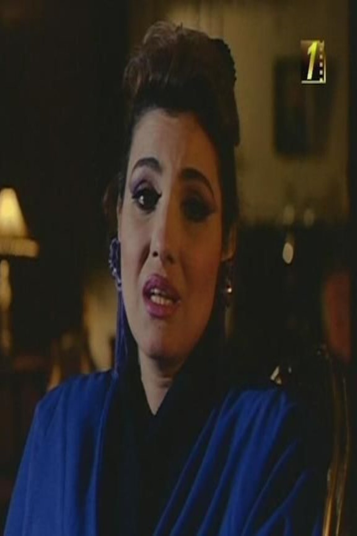Shrouq's picture in the cast